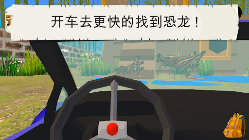 昆虫和蜘蛛儿童教育AR游戏 安卓游戏截图 3