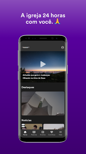 Android application 3IEQBarcarena screenshort
