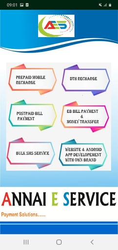Android application annai e service screenshort