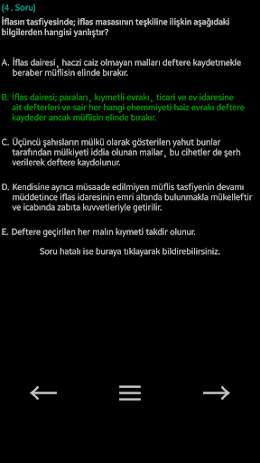 KPSS A, Kurum Sınavları Screen 3