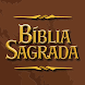 Bíblia, Hinos e Pregações - Androidアプリ