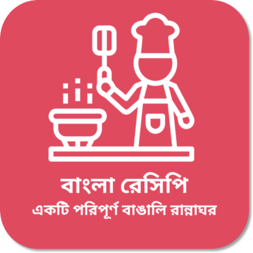 All Bangla Recipes logo
