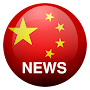 Chinese News | China News
