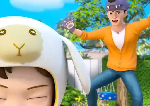 Vista previa de la aplicación