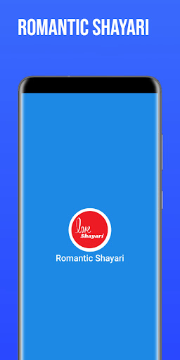 Android application Nepali Love Shayari And Status screenshort