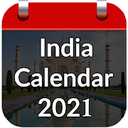 India Calendar 2020 (Hindi)