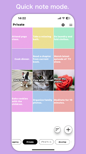 Instant To Do Screen 3