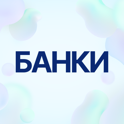 Банки онлайн: твой мультибонус logo