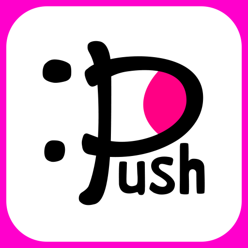 有名スタンプ取り放題【Push！】  Icon