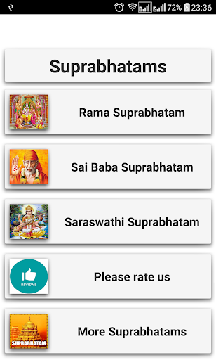 Suprabhatams Screen 2