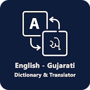 English Gujarati Translator & Dictionary  Icon