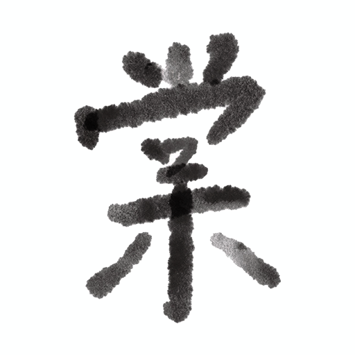 金水棠 Perennial 1991 Co logo