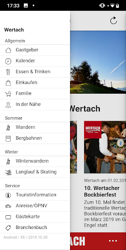 Android application Wertach screenshort