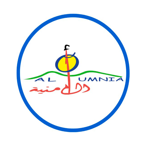 École Al Oumnia Mhamid logo