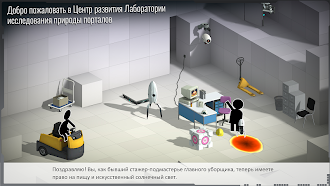 Game screenshot Bridge Constructor Portal mod apk