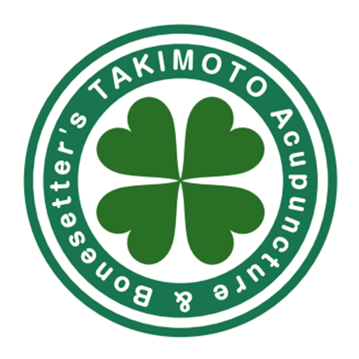 たきもと鍼灸整骨院 logo
