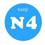 Kanji N4 icon