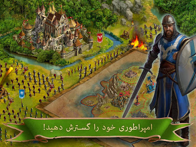 نماگرفت