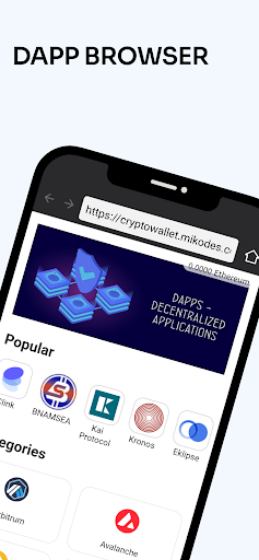 SAMCRYPTO Screen 3