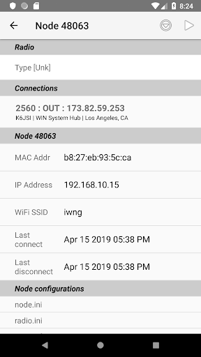 ClearNode Screen 3
