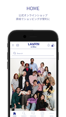 LANVIN en Bleu ESSENTIAL 公式アプリのおすすめ画像2