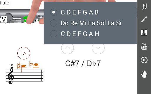 Screenshot 17