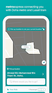 Karwa - Official Screenshot
