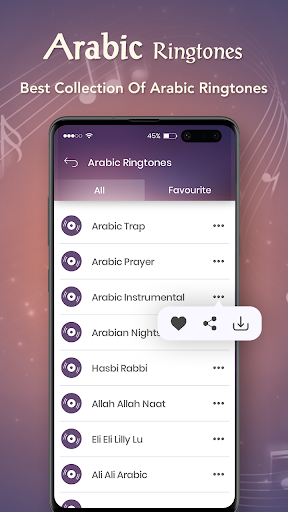 Arabic Ringtones
