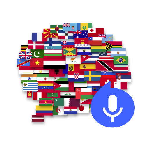 All Language Translator logo