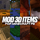 3D textures of Minecraft items - Androidアプリ