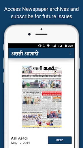 Android application Asli Azadi - Daman & Diu News screenshort