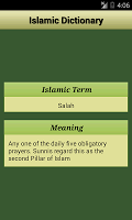 screenshot of Muslim Islamic Dictionary
