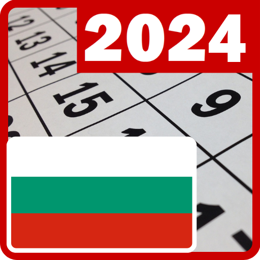 Календар България 2024 for  Android – Latest Version & Features app icon
