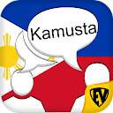 Sprechen Filipino : Lernen Filipino Sprache 