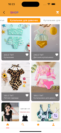 Alemshop Screenshot 4 - AppWisp.com