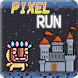 Super Pixel Run