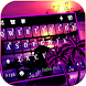 最新版、クールな Purple Beach Sunset の - Androidアプリ