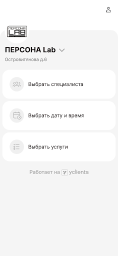 PERSONA-OSTROV Screen 2