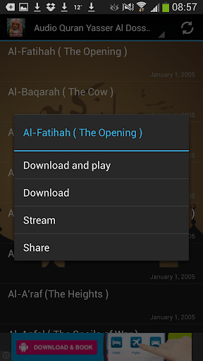 Audio Quran Yasser Al Dossari Screen 2