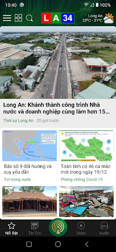 Android application Long An TV screenshort