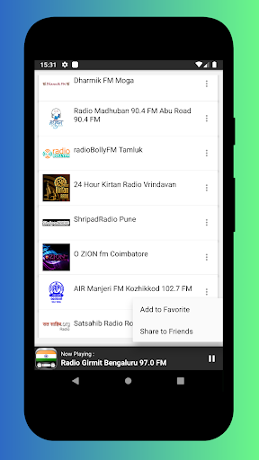 Radio India - Radio India FM Screen 2