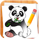 How to Draw Animals - Androidアプリ