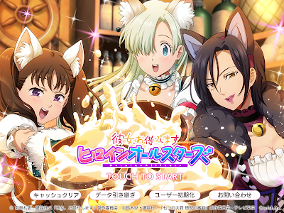 いろいろ アニメ オールス���ー ズ 163453