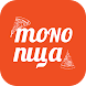 MONOпіца - доставка їжі - Androidアプリ