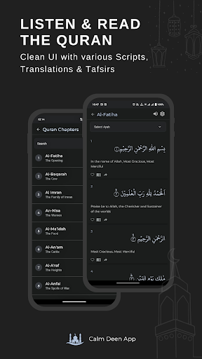 Calm Deen - Quran, Hadith, Dua Screenshot 3 - AppWisp.com