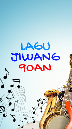 Android application Lagu jiwang 90an screenshort