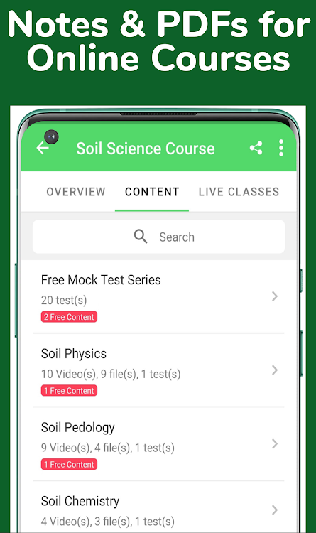 Agriculture Expert - 1.4.85.9 - (Android)