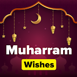 Muharram Wishes