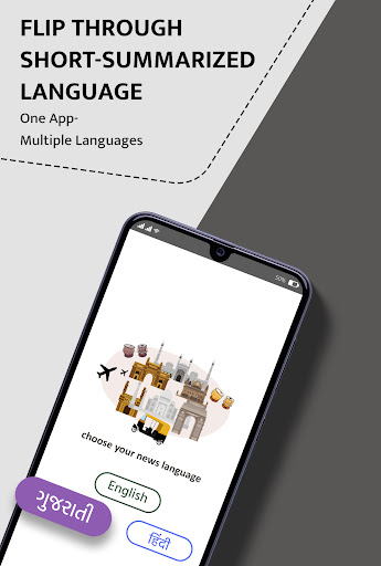 Android application Short, Breaking & Sports News screenshort