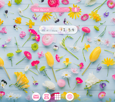 screenshot of Spring Blossoms Theme